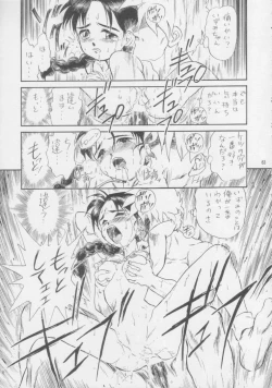 Page 62 of IRIE FILE BLUE