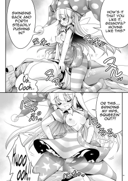 Page 23 of Atai no Onaka no Ue de Ikasete ageru