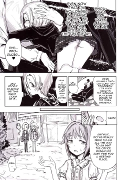 Page 4 of Furueru Ume