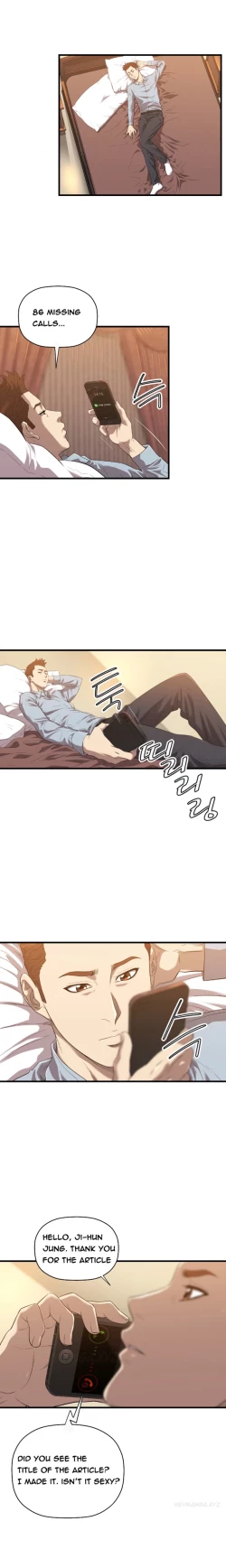 Page 332 of Club Sodom Ch.1-32