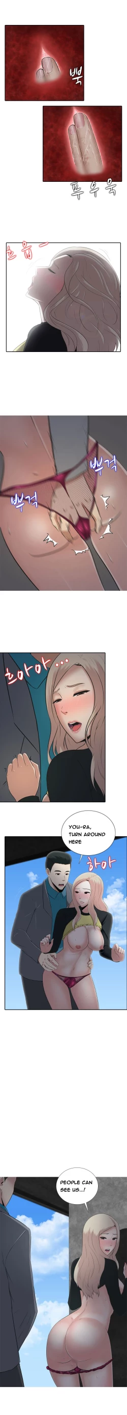 Page 130 of Dark Game Ch.1-15