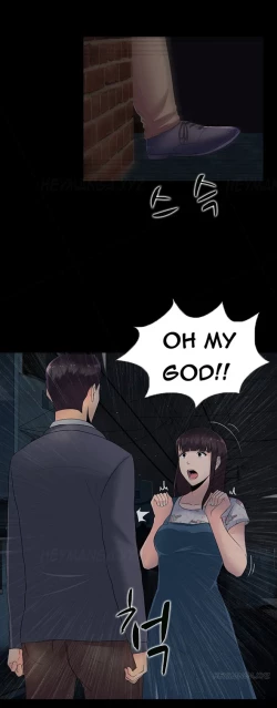 Page 220 of Dark Game Ch.1-15