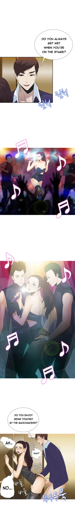 Page 37 of Dark Game Ch.1-15