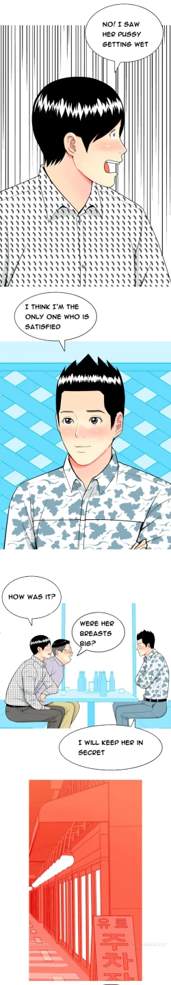 Page 118 of Hooker Ch.1-37