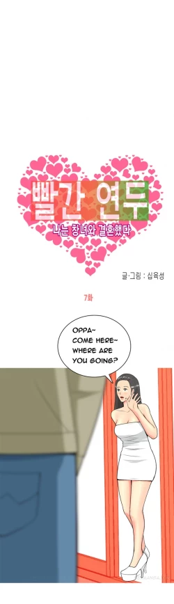 Page 123 of Hooker Ch.1-37