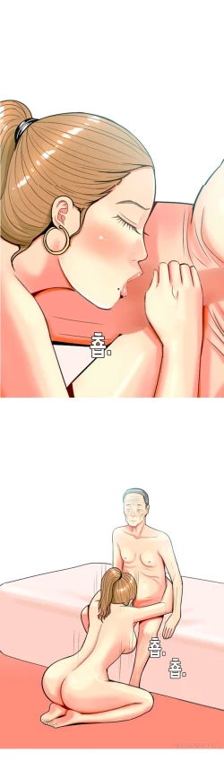 Page 383 of Hooker Ch.1-37