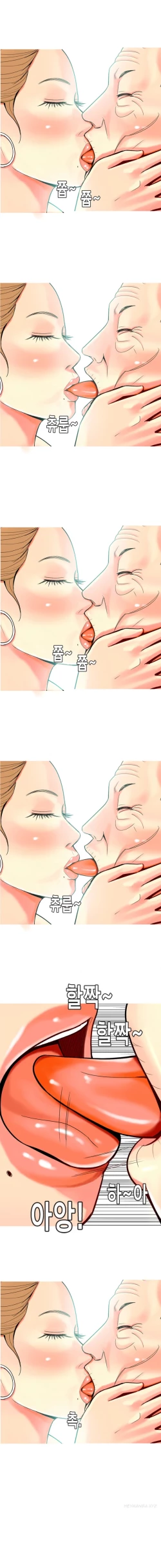 Page 397 of Hooker Ch.1-37