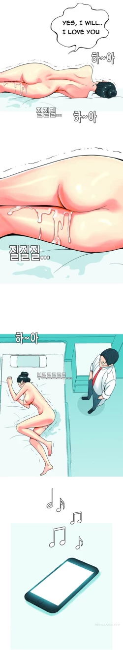 Page 567 of Hooker Ch.1-37