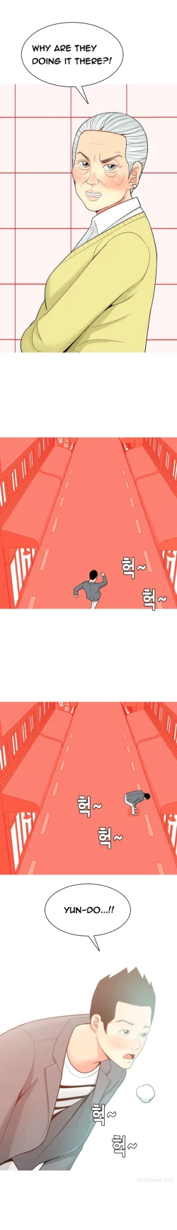 Page 637 of Hooker Ch.1-37