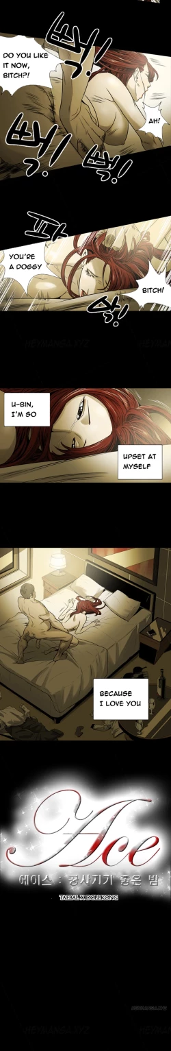 Page 128 of Ace Ch.1-12