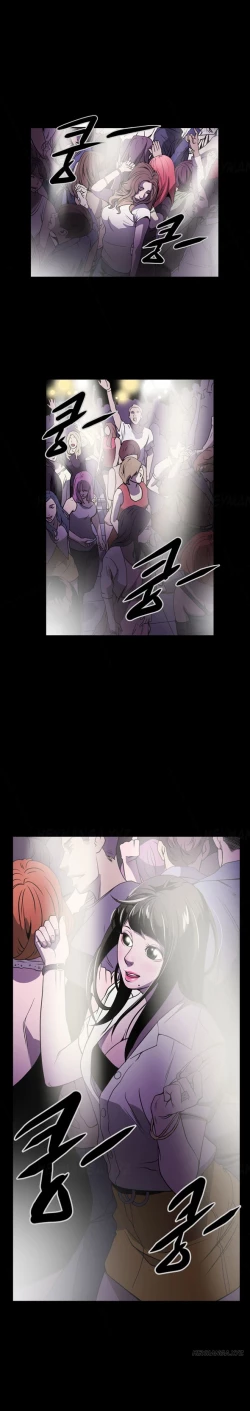 Page 18 of Ace Ch.1-12