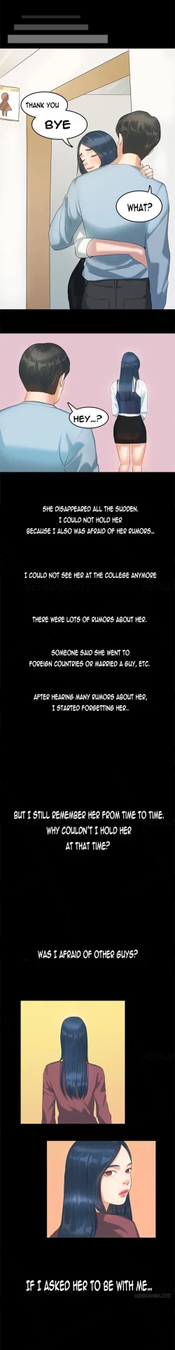 Page 76 of First Love Syndrome Ch.1-10