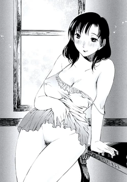 Page 166 of Aiyoku no Tobira