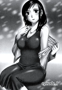 Page 6 of Hitozuma Shizuko no Doushiyoumonai Uzuki