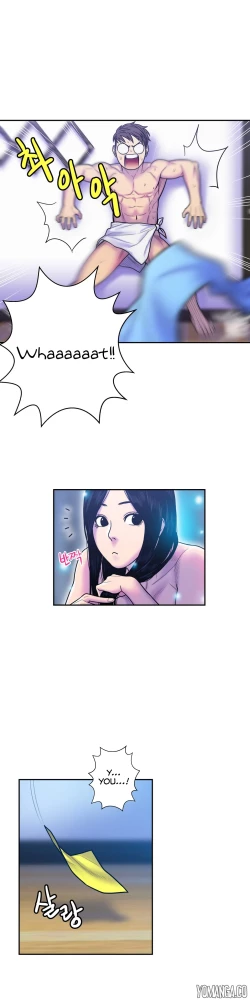 Page 310 of Ghost Love Ch.1-20.5