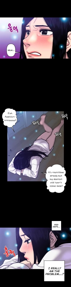 Page 601 of Ghost Love Ch.1-20.5