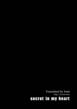 Page 3 of secret in my heart