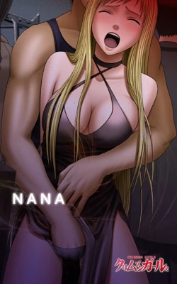 Page 242 of Crimson Girls Complete Ban