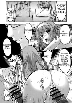 Page 30 of Shiori DaiShou Yami no Kokuin Chuukan Shinsouban