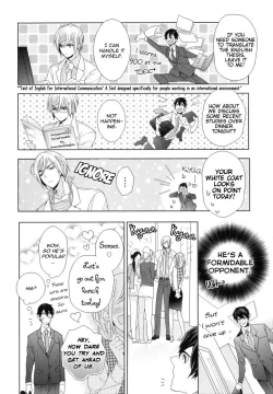 Page 12 of Omoichigai ga Koi no Tane Ch. 1