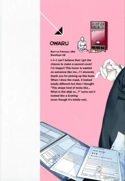 Page 2 of Omoichigai ga Koi no Tane Ch. 1