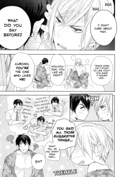 Page 33 of Omoichigai ga Koi no Tane Ch. 1