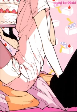 Page 11 of Kyou wa Nan no Hi?