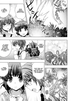 Page 33 of Inyouchuu ShokuHarami Ochiru Shoujo2