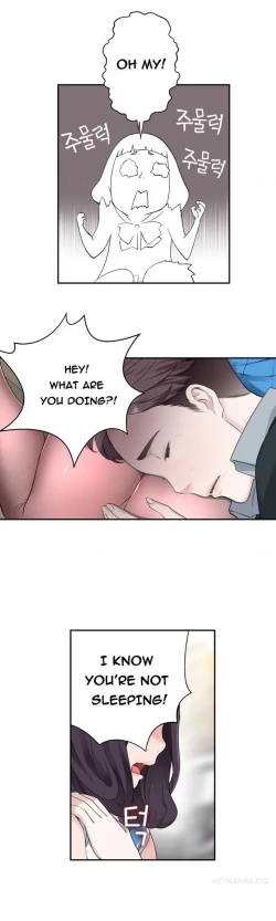 Page 112 of Tissue Thieves Ch.1-19