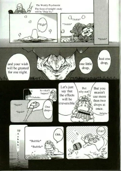 Page 6 of Oh! La La!