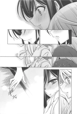 Page 172 of Kanojo to Watashi no Himitsu no Koi - She falls in love with her
