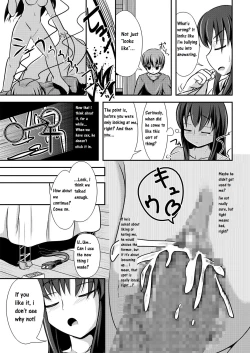 Page 6 of Kakawamo