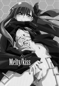 Page 2 of Melty/kiss