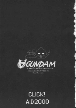 Page 2 of CLICK! A.D 2000