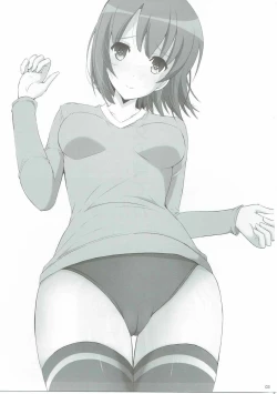 Page 2 of Bloomers na Kanojo no Sodatekata