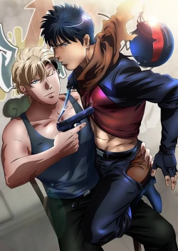 Page 4 of Darkness Hound 4