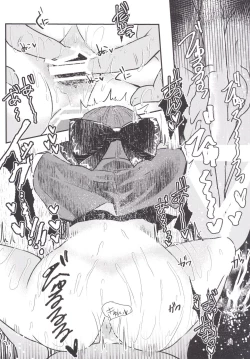 Page 22 of Hentai Hitouban no Jouzu na Aishikata