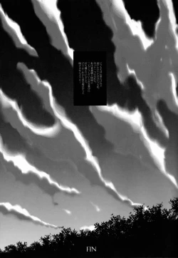 Page 40 of FUNNY WARP