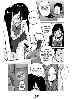 Page 102 of kawamono