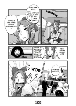 Page 111 of kawamono