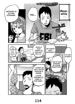 Page 120 of kawamono