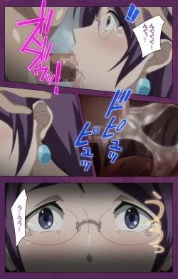 Page 27 of Jutaijima Special Complete Ban