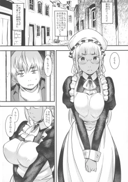 Page 11 of Daitensai! Kasshoku Kokumaro Funnyuu Maid!!!