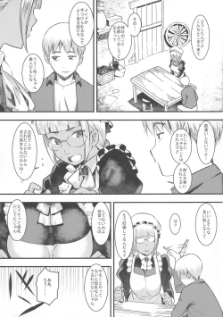 Page 12 of Daitensai! Kasshoku Kokumaro Funnyuu Maid!!!