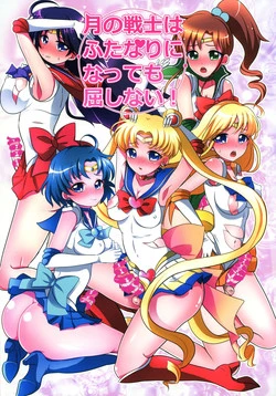 Download Tsuki no Senshi wa Futanari ni natte mo Kusshinai!