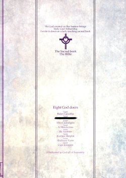 Page 2 of CrossinG KnighTMarE ThE SacreD BooK 4