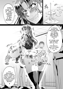 Page 21 of Rin no Inran Funtouki