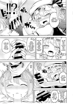 Page 10 of Aisare Scarlet