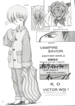 Page 6 of Girl's Parade 98 Take 7