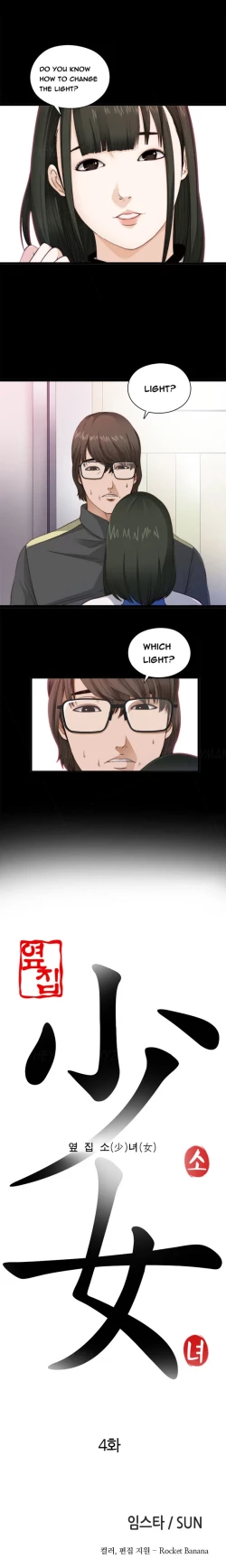 Page 62 of Girl Next Door Ch.1-26